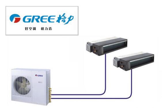 格力中央空調(diào).jpg 格力中央空調(diào).jpg